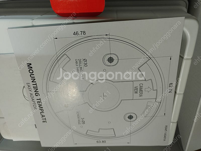 부산 cctv--5