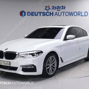 @17년식 5시리즈(7세대) 520d M스포츠팩 플러스 전국최저가격무사고전액할부카드할부현금전차종보유최대72개월