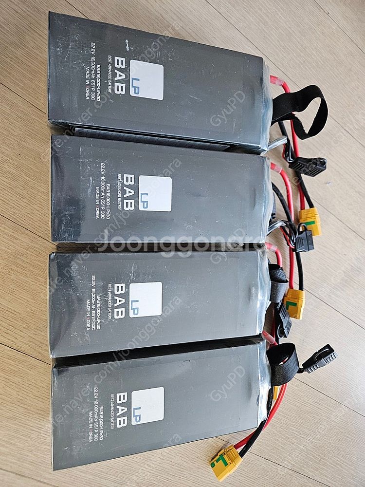 대형 드론 배터리 22.2v 16,000mAh 6S1P...--6