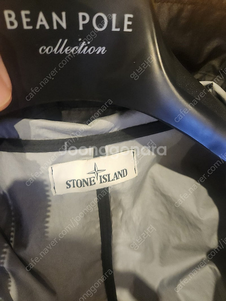 스톤아일랜드멤브라나 3L TC 자켓--2