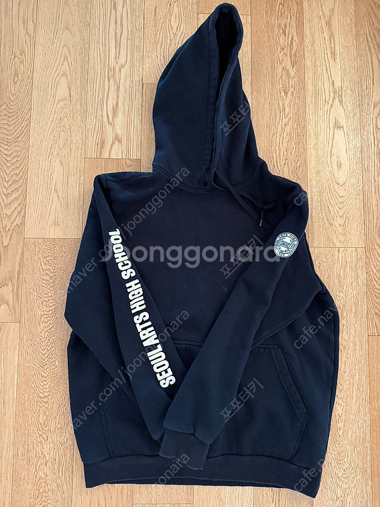 서울예고 스마트 교복 후드 110--0