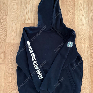 서울예고 스마트 교복 후드 110