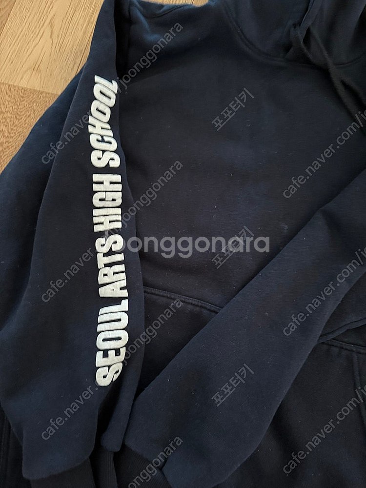 서울예고 스마트 교복 후드 110--1