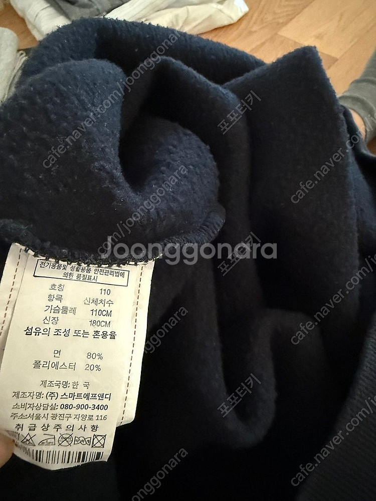 서울예고 스마트 교복 후드 110--4