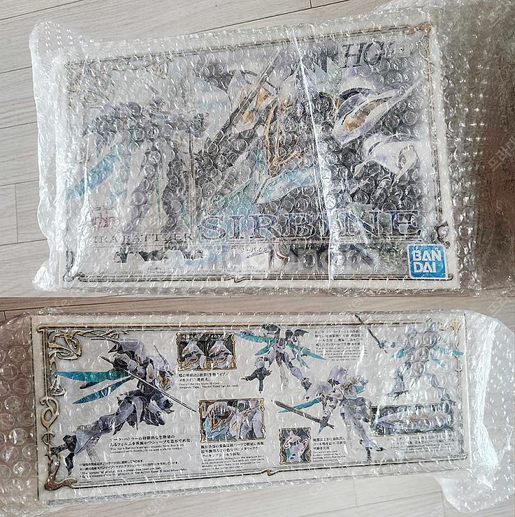 hg hguc 건담 자쿠 프라모델 한정판 일반판 오리진...--3