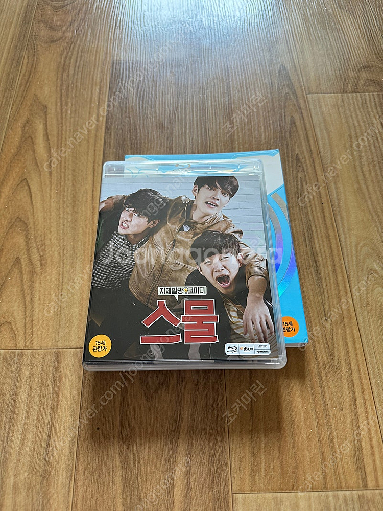 스물 블루레이, 뷰티 인사이드 블루레이--2