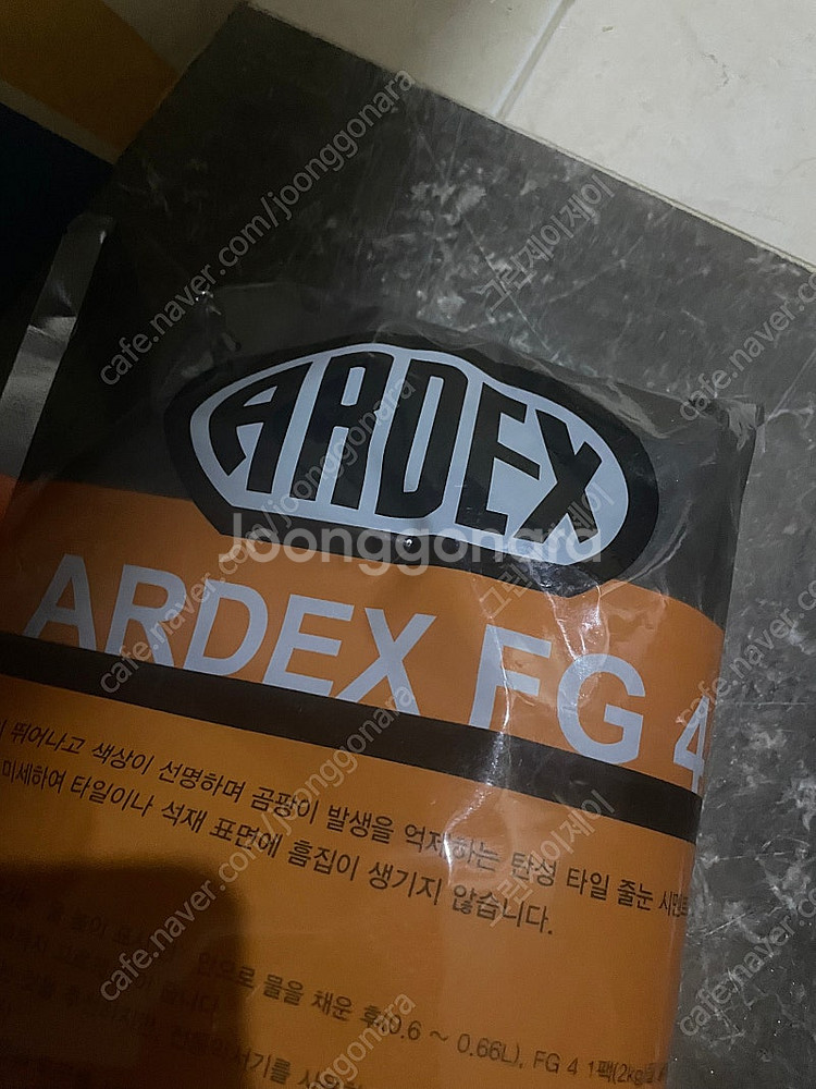 아덱스 탄성줄눈 블랙 3개--3