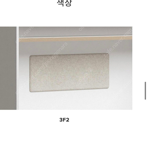 데스커 책상 자석보드