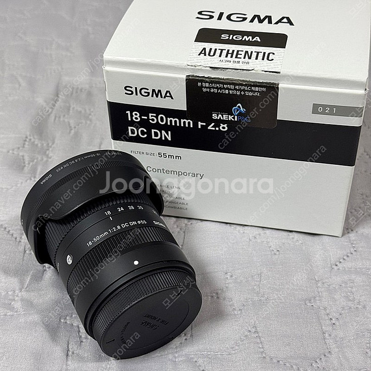 시그마 18-50mm 후지x마운트 렌즈 팝니다.--0