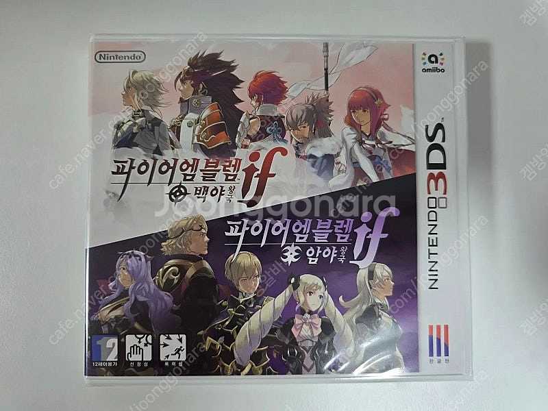 닌텐도 3DS 파이어엠블렘IF, 에코즈 판매합니다--0