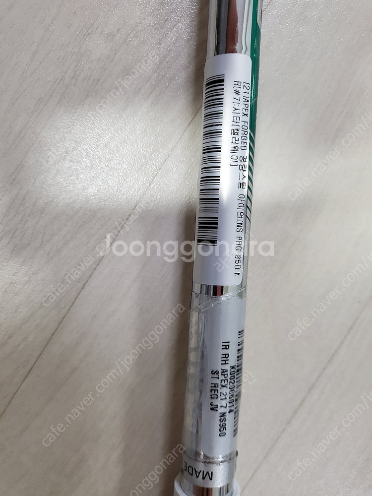 APEX 캘러웨이 테일러메이드 NS PRO 950 7번...--6