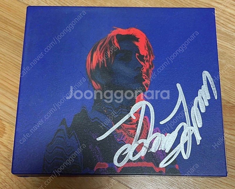 씨잼 킁 싸인 CD 팝니다--0