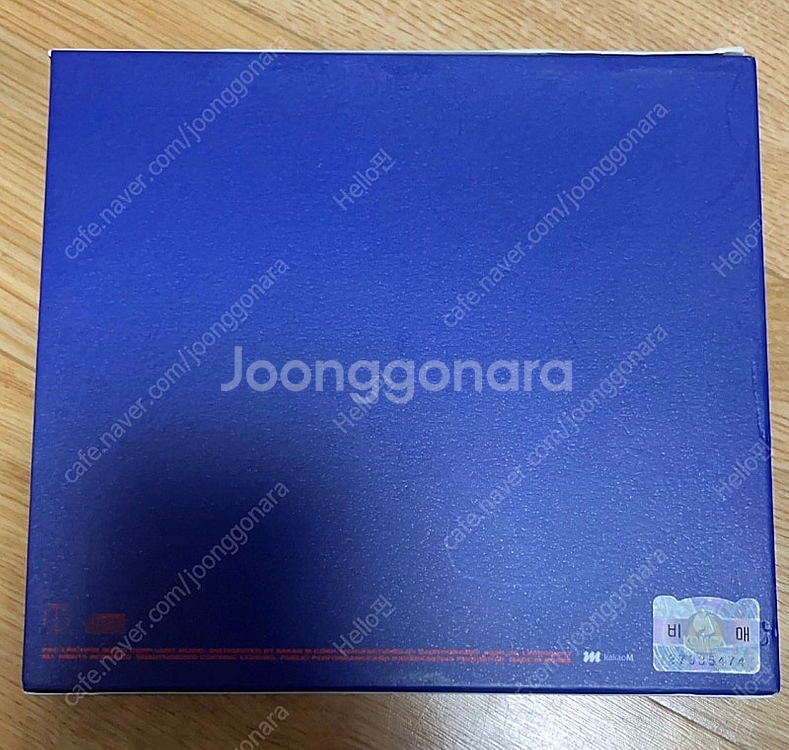 씨잼 킁 싸인 CD 팝니다--1