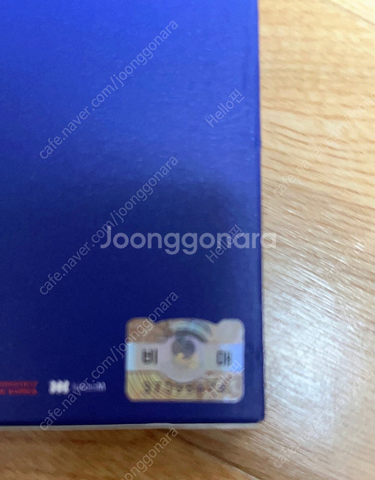 씨잼 킁 싸인 CD 팝니다--2