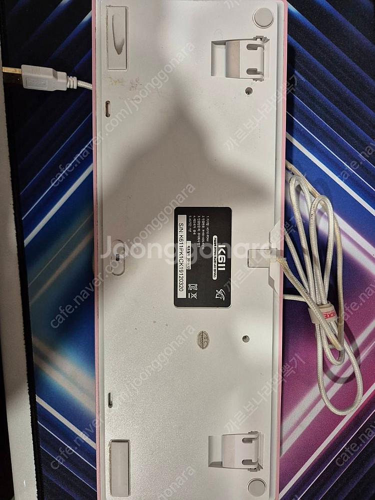 앱코 HACKER K611 블랙 팝니다~/ 텐키리스 카...--1