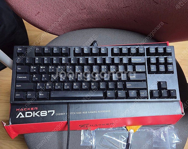 앱코 체리키보드 adk87--0