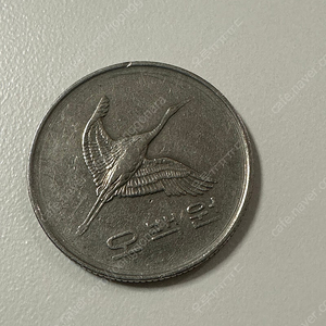 1987년 500원 주화 (사용제)