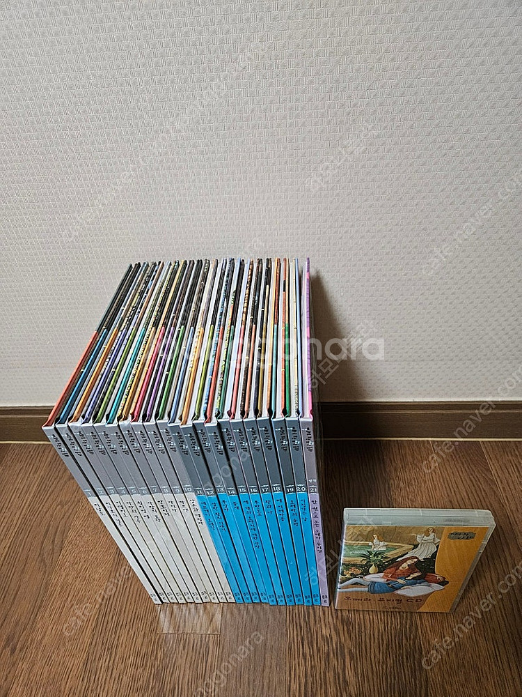 교원전집 명화로보는음악동화 21권 (너무깨끗,완벽구성)...--2