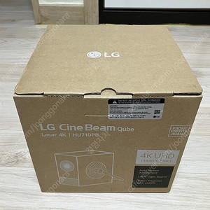 [인천] LG Cine Beam Qube(시네 빔 큐브) HU710PB 풀박스 75만원 판매(실사용 1회 극S급)