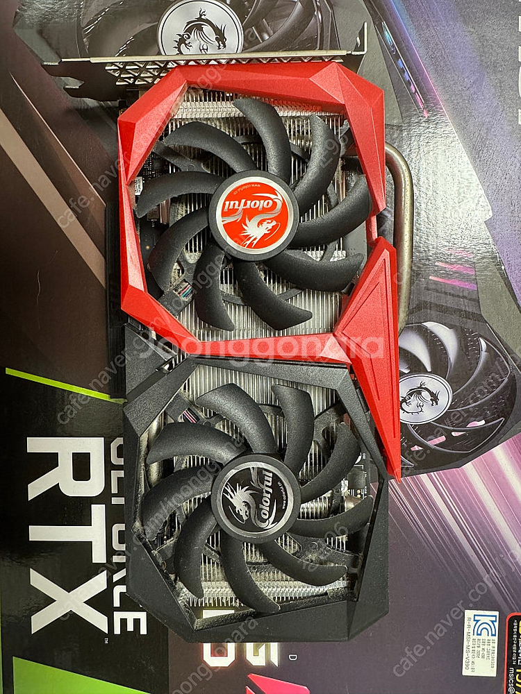 부산 컬러풀 GTX1660 Super 그래픽카드 급처--0