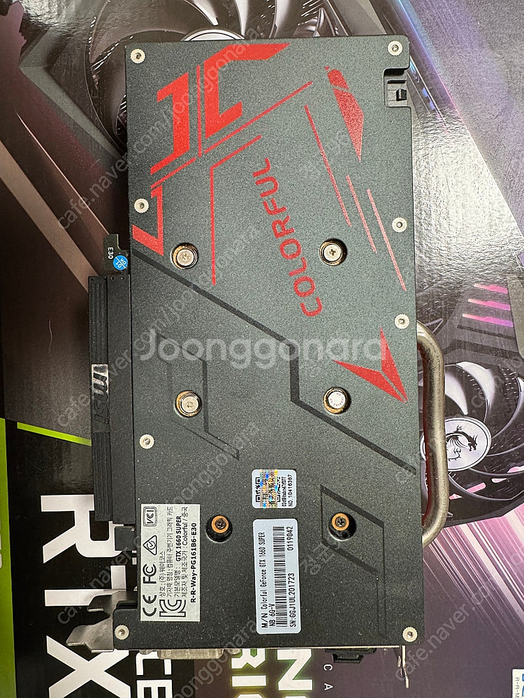 부산 컬러풀 GTX1660 Super 그래픽카드 급처--1