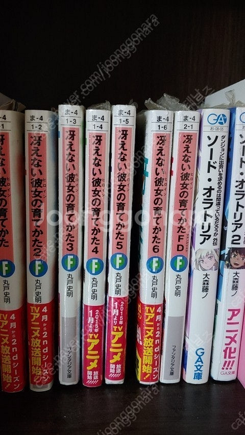 각종 라노벨만화책소설및 공략집 저렴하게 팝니다--0