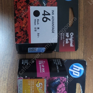HP 46 잉크