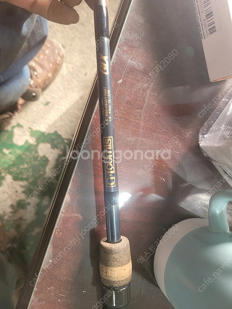 지루미스 783glx 원피스로드--0