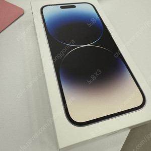 아이폰 14프로 화이트 512GB A급