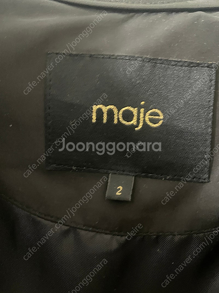 마쥬 덕다운패딩 2사이즈--2