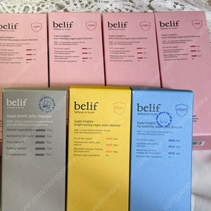 빌리프 클렌져(백화점정품)7개 일괄