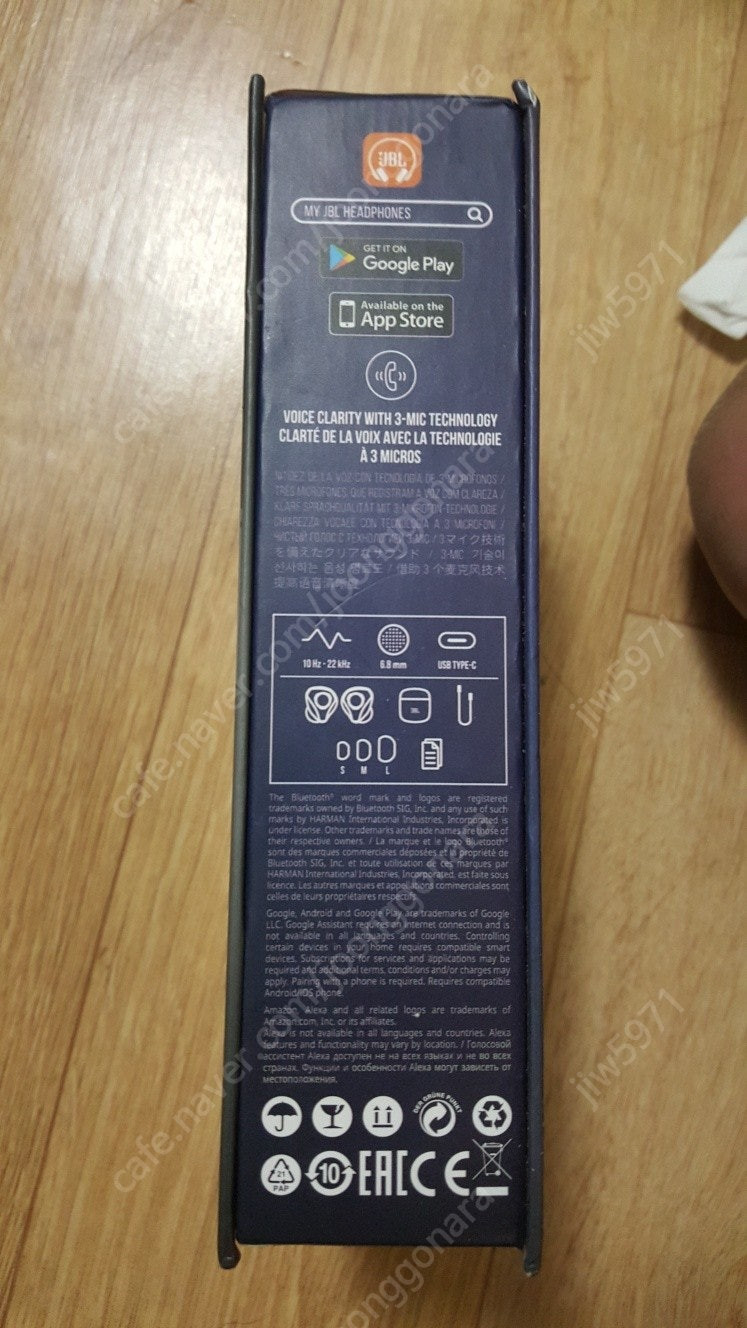 JBL CLUB PRO+ TWS 팝니다--1