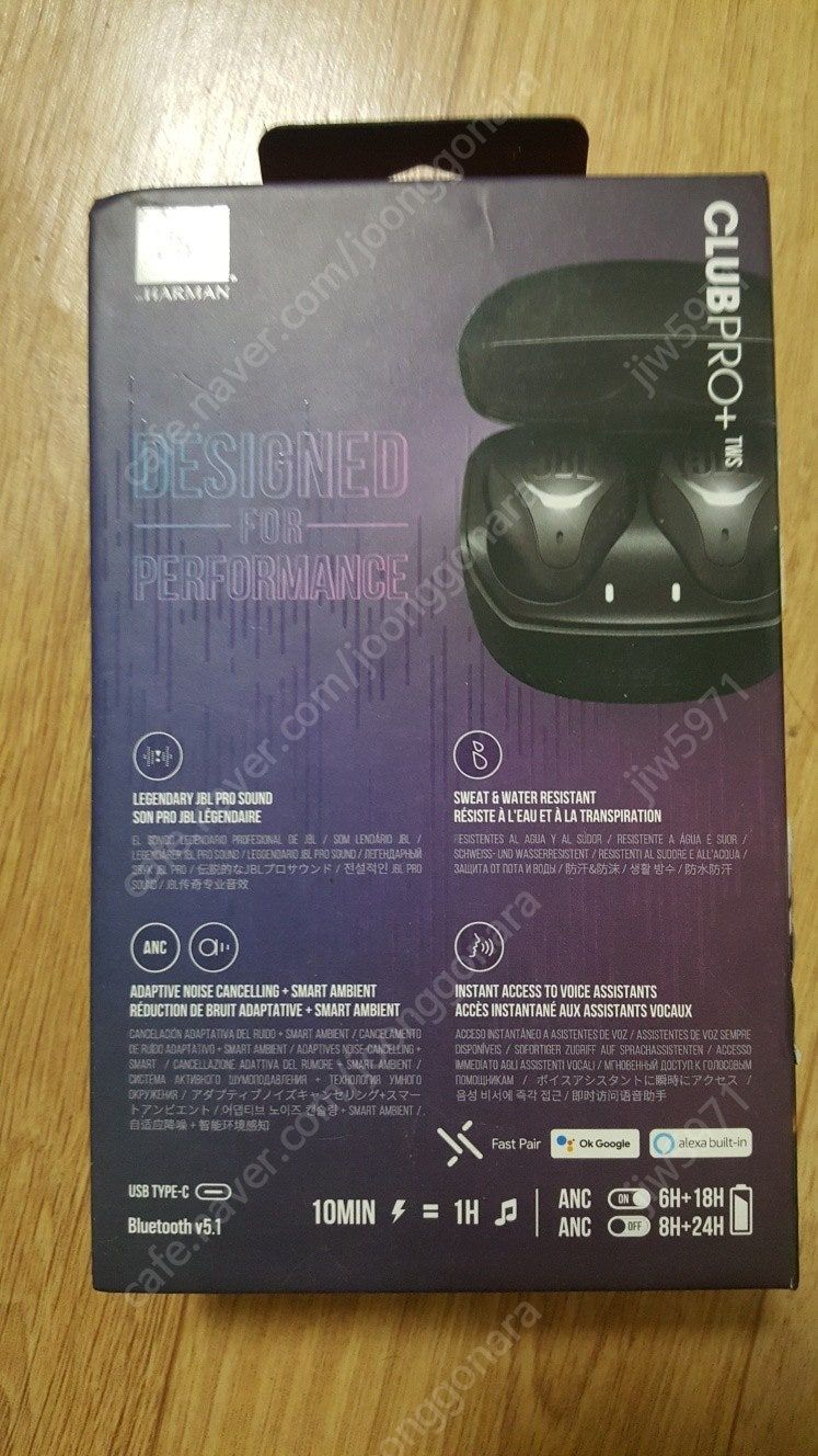 JBL CLUB PRO+ TWS 팝니다--2