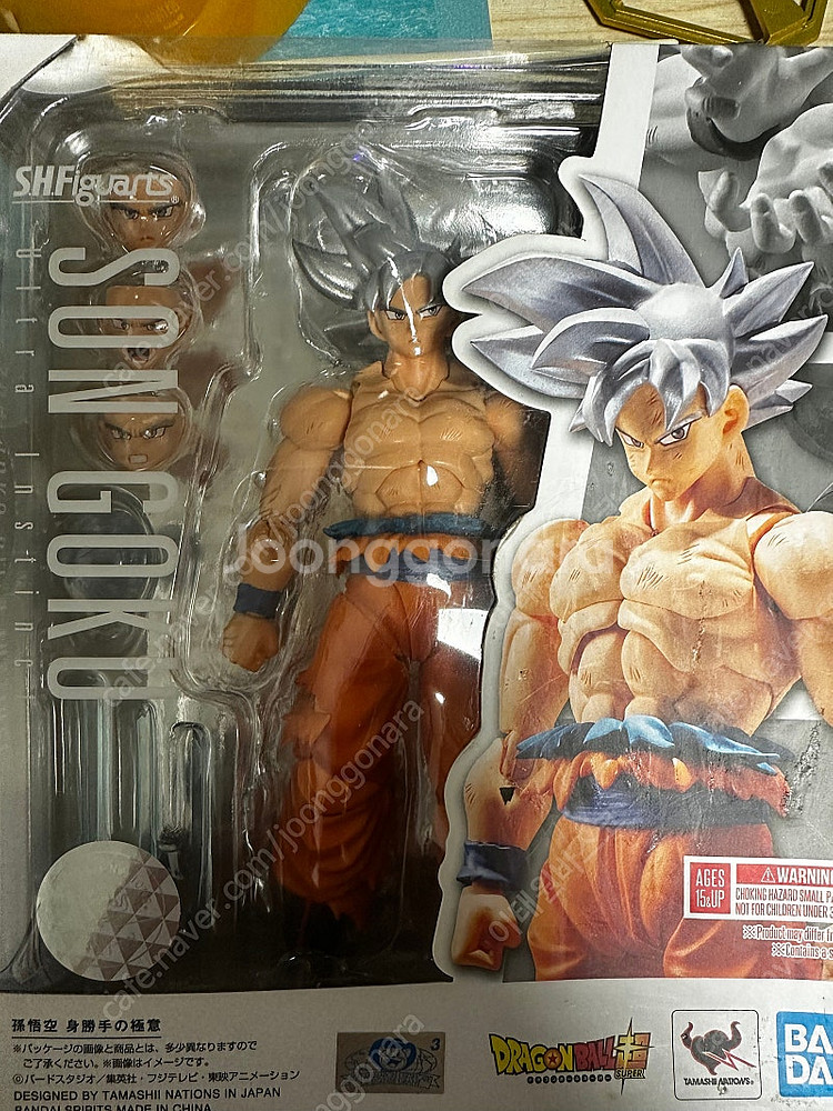 SHF 드래곤볼 판매합니다--1