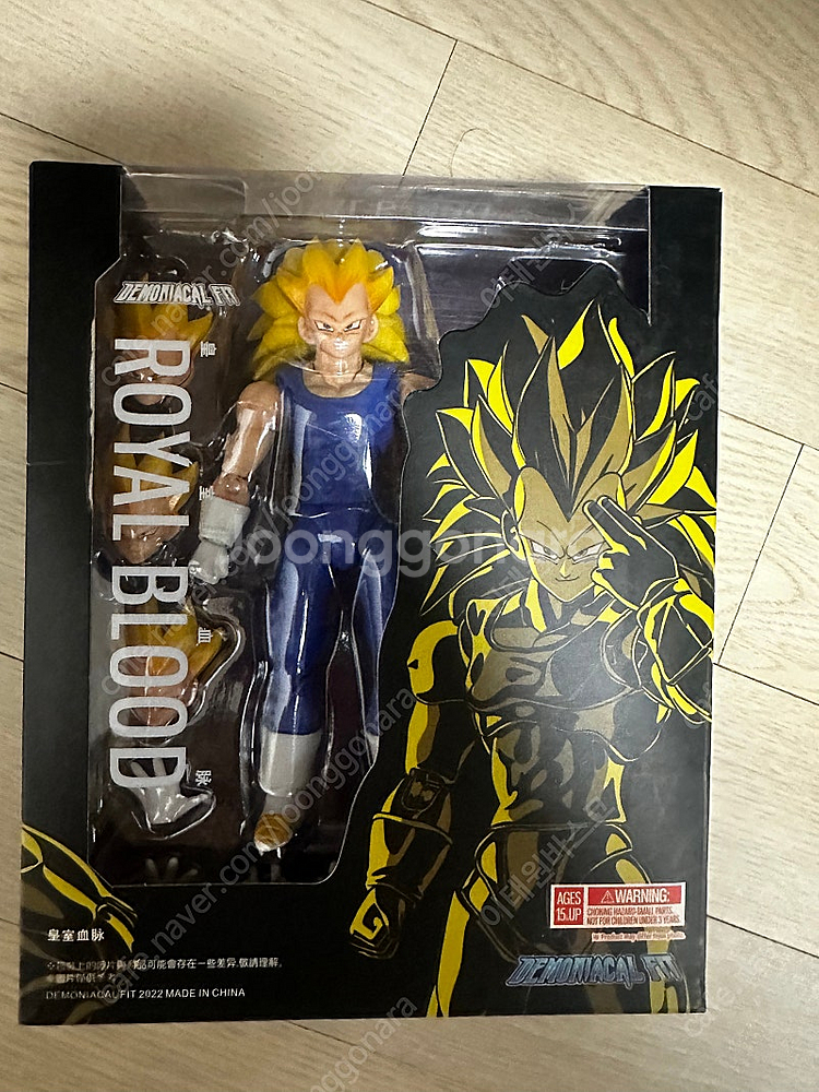 SHF 드래곤볼 판매합니다--2
