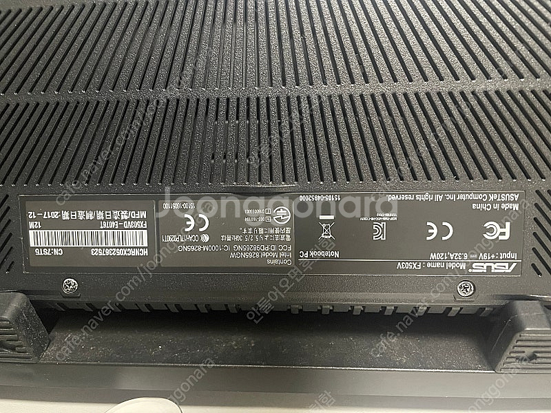 ASUS FX503VM (GTX1050TI)--2