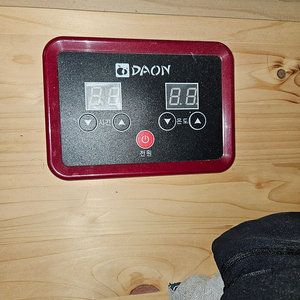 다온 반신욕기 건식 판매합니다