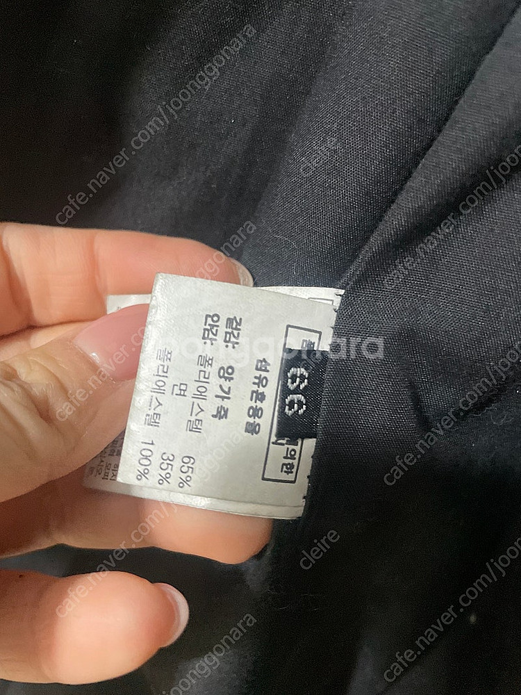 리얼 양가죽 봄버 라이더 자켓 66--1