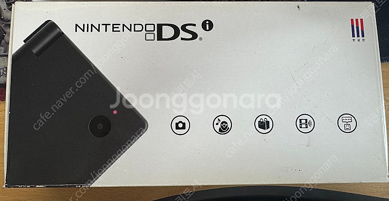 닌텐도 Dsi 정발 박풀(충전기 없음) 팝니다--0
