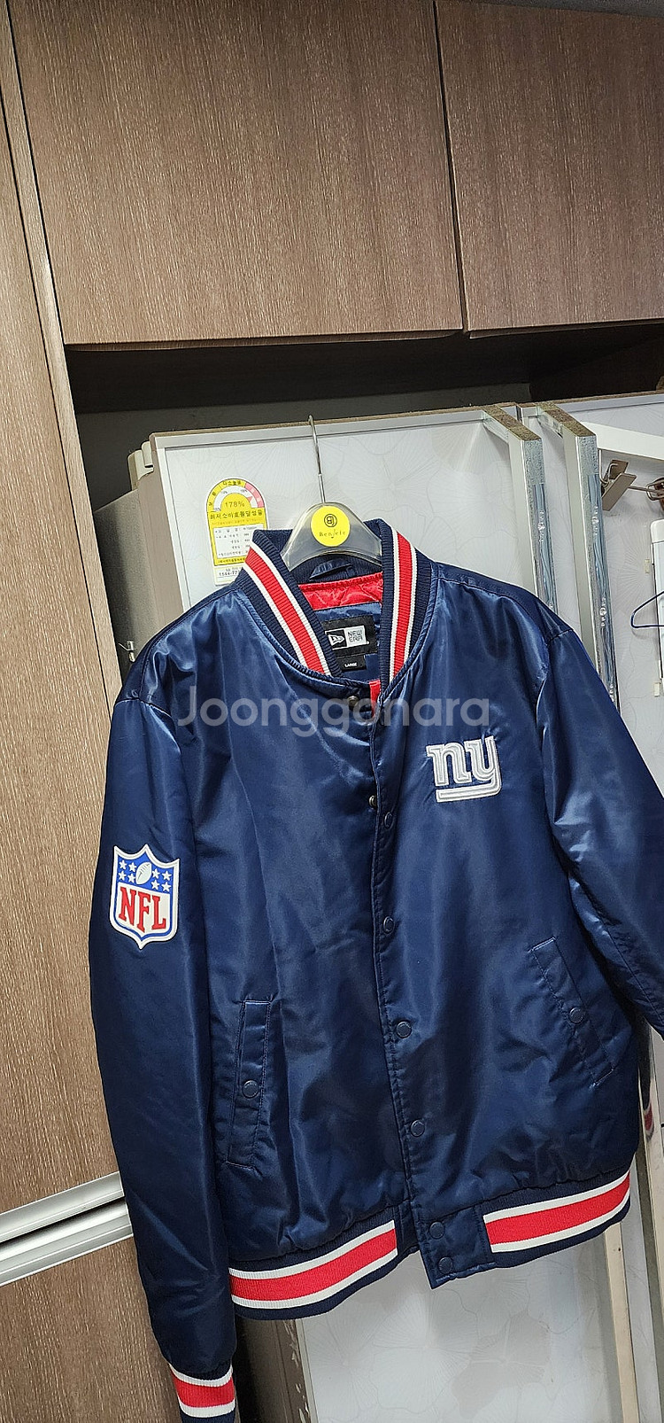 뉴에라 NFL 바시티 자켓/ 뉴에라 카고팬츠--0