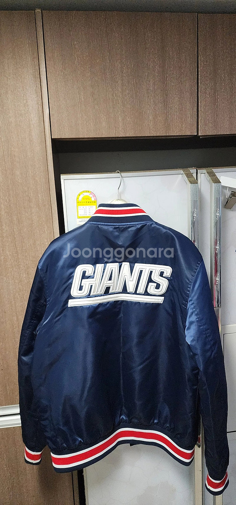 뉴에라 NFL 바시티 자켓/ 뉴에라 카고팬츠--1
