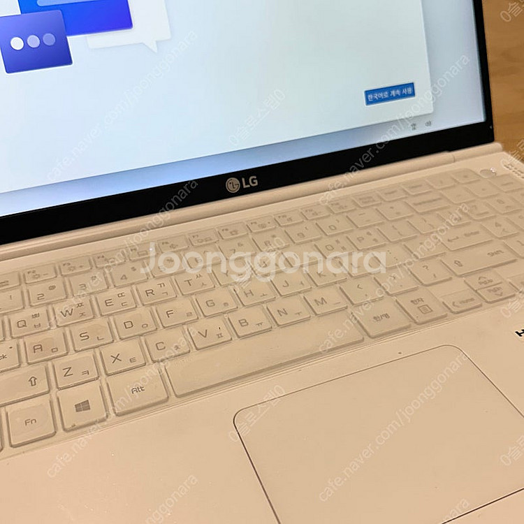 LG gram 엘지 그램 i5 15인치 경량 노트북 1...--3