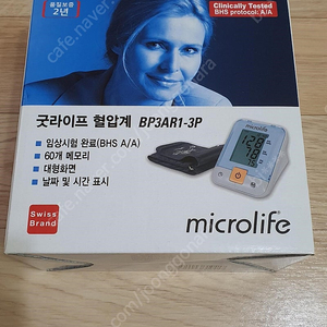마이크로라이프 굿라이프 BP3AR1-3P 혈압계 미사용 제품