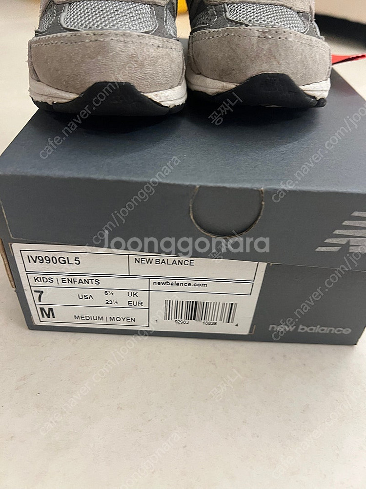 뉴발란스 990 135(us7) 택포--3