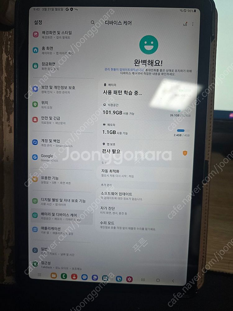 갤럭시탭 s6 lite 128GB LTE A급입니다~--6