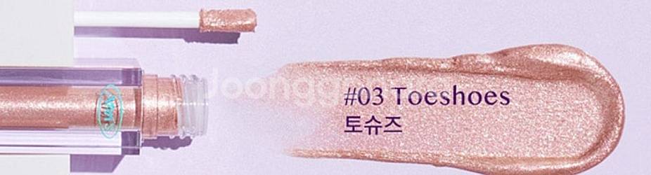 올마이띵스 글리터 리퀴드 아이섀도우 03 토슈즈 사용은...--4