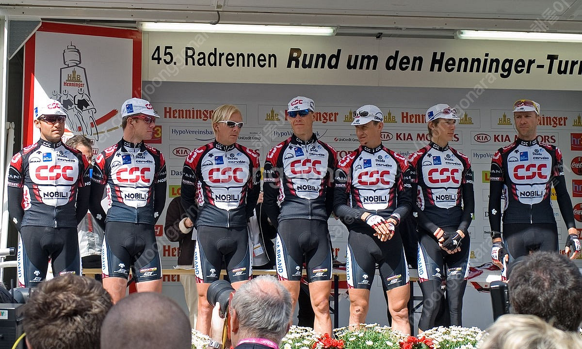 유럽 이태리 csc cycling team - 3/2 ...--1