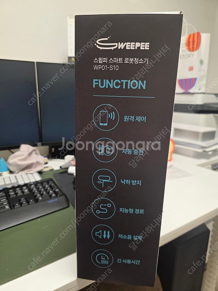 스윕피 로봇청소기 wp01-s10--2
