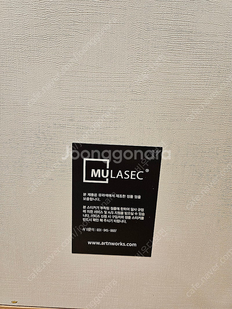 고흐 인테리어 액자--2