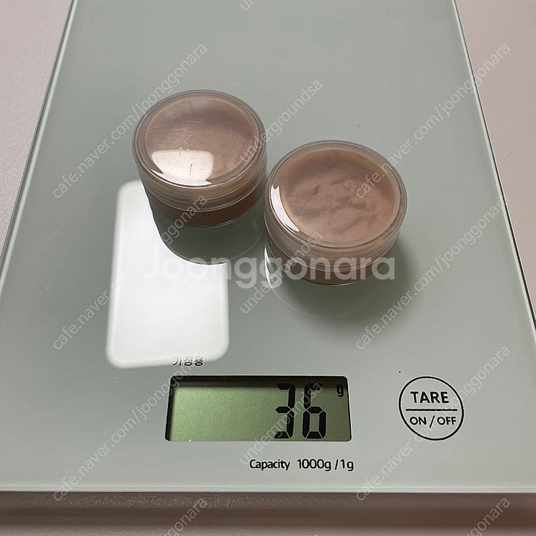 보나메두사 오렌지 스킨 딜리트 프라이머 소분 10g 판...--4